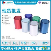 �S�ҬF؛�R���F�ܷ����w�A�޲��~�޿��ȹ޷���ʳƷ��������b��