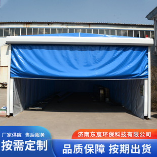 Mobile Telescopic Spray Booth, Large Electric Track, Industrial Paint Room, Drying Room, Environmentally Friendly Dust-Free Polishing Room
