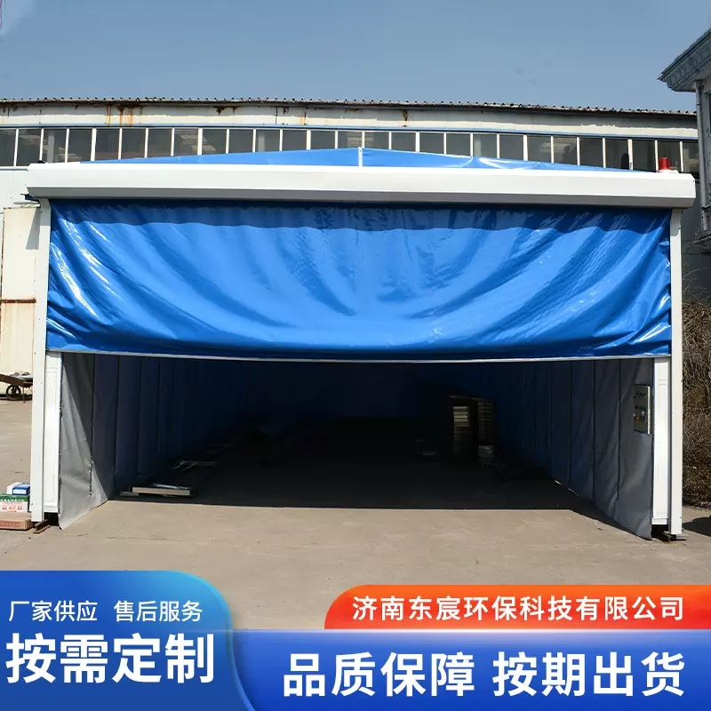 移动式伸缩喷漆房工业烤漆房晾干房环保无尘打磨房移动式伸缩房