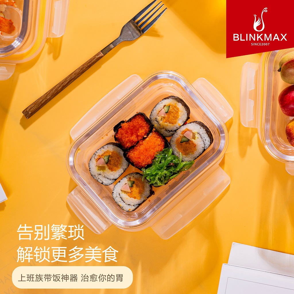 La caja de conservación fresca de gran capacidad Lizun se puede calentar por microondas, almacenamiento de alimentos especial, sellado de vidrio, caja de almuerzo de kimchi en escabeche con tapa