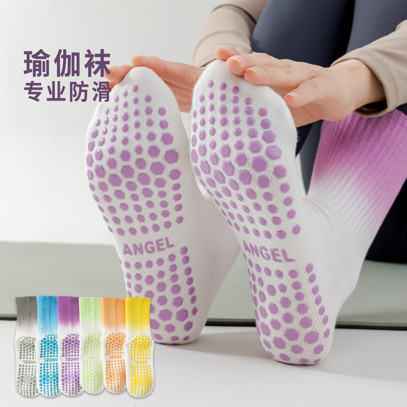Women Yoga Socks Gradient Color Professional Pilates Silicone Non-Slip Indoor Mute Sweat-Absorbent Breathable Socks Dance Female Socks