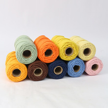 定制4mm彩色棉绳 diy手工编织材料棉绳 早教装饰彩色棉绳捆绑绳