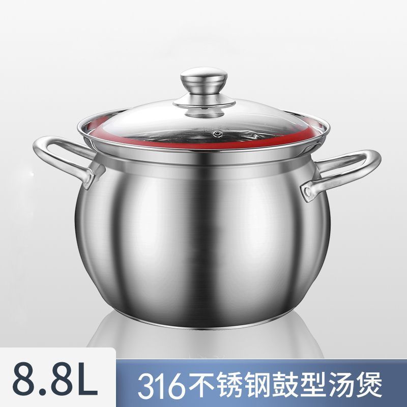 316不锈钢汤锅防溢加厚家用煮粥面奶锅大容量炖鸡汤灶具通用|undefined