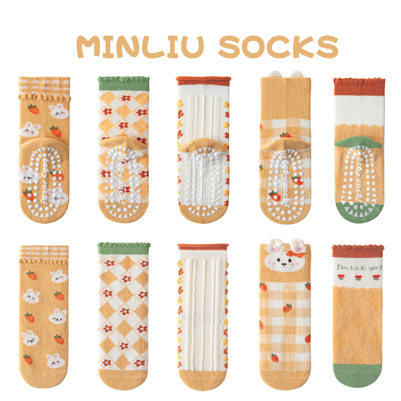 Minqi Otoño e Invierno que dispensan Calcetines antideslizantes para pisos al por mayor letras de dibujos animados calcetines para niños medianos y grandes calcetines para niños Trampolín