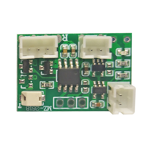 Light touch charging dimming control panel LED frame light shadow light 5V single and double color light strip dimming circuit board