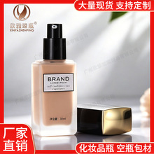 �S�ҬF؛���β���ƿ 20ml��˪ƿ 30ml���A��Һ���bƿ�۵�Һƿ��ƿ