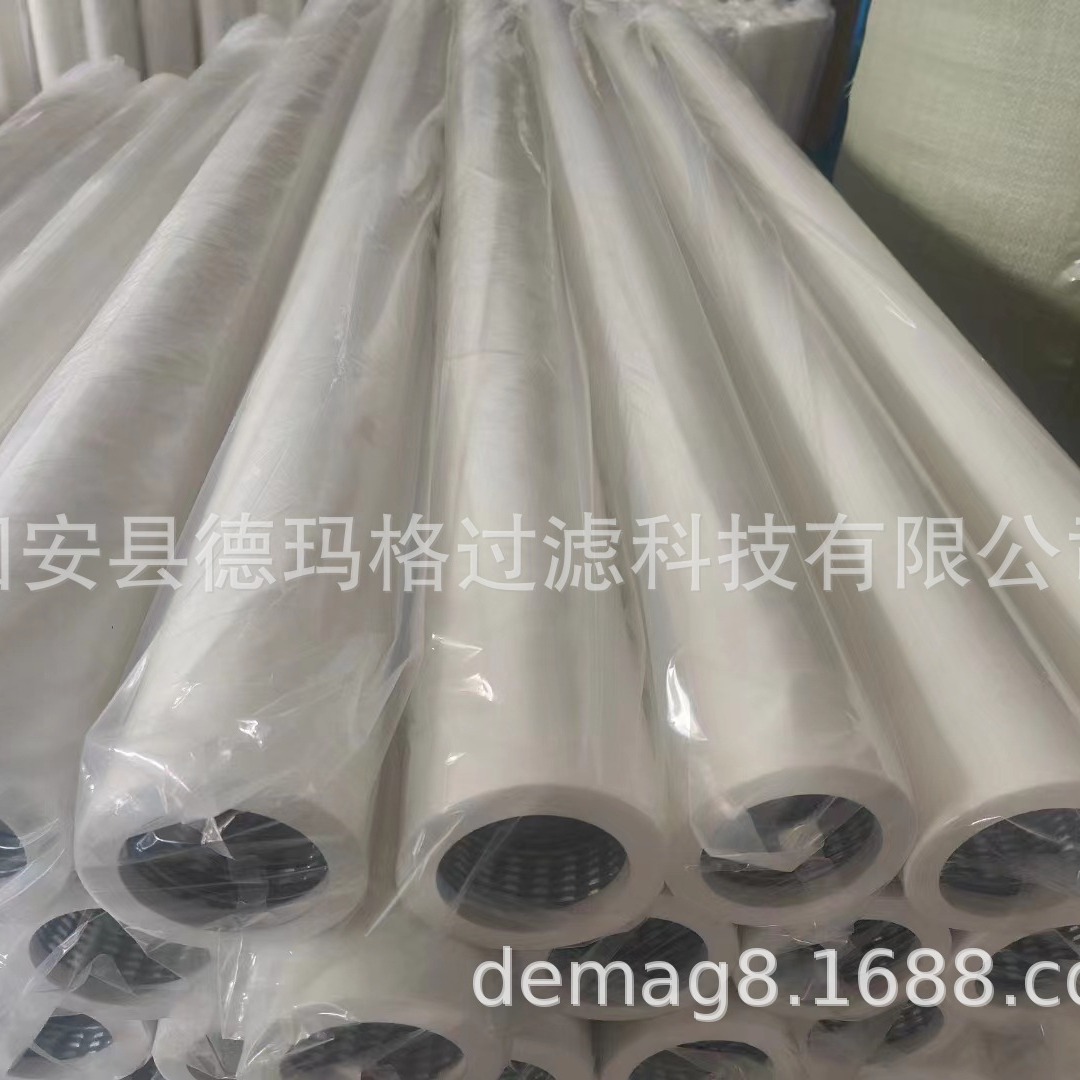 PCHG-312天然气过滤器114-79-305滤芯管道滤芯