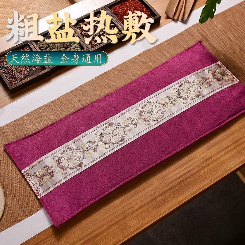 Электрическая морская соль мешок горячий компресс физиотерапия мокса грубая соль сырость соль мешок тела универсальный многоцветный дополнительный поддержка подгонять