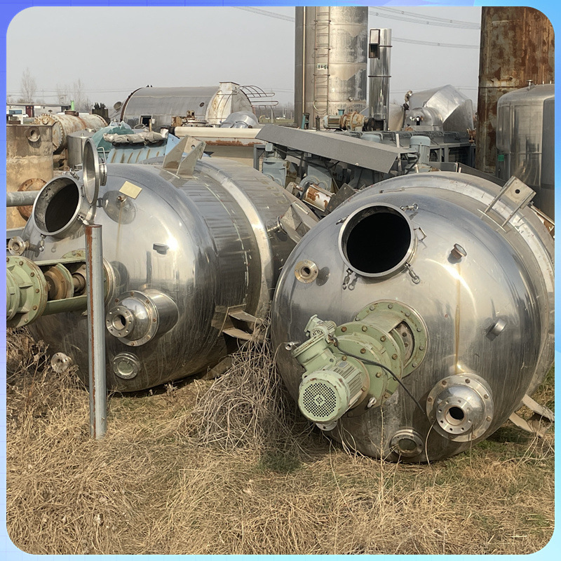 二手发酵设备 304不锈钢提取罐 6000升动态提取罐 电加热提取罐