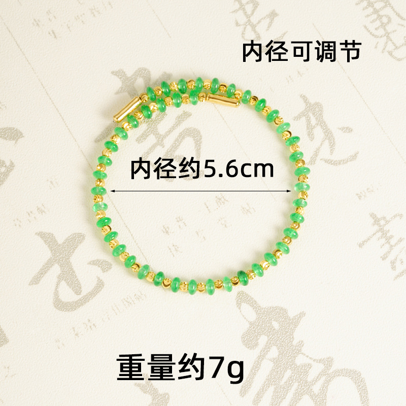 Pulsera con cuentas de arroz S2733