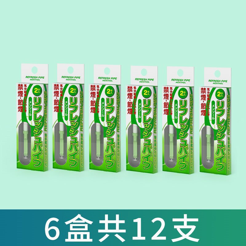 Mint flavor 12 sticks
