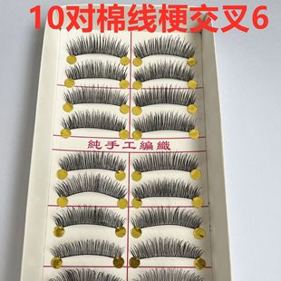 �ֹ��ٽ�ë�����۽�ë  ͸����217���l10���b����ٽ�ë