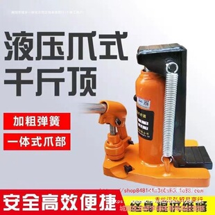 �M�������͉�0tצʽǧ���30Һ��50�������T25T10����C��ʽ��λ