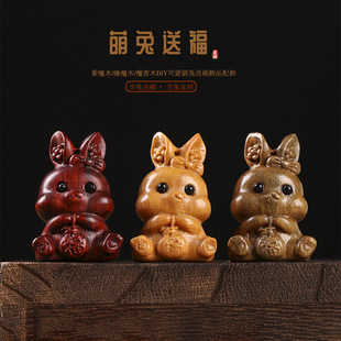 ˇ���Է ��̴ľ��Ф���������ό��͸��ɐ�С���ӄ���DIY�֙C�
