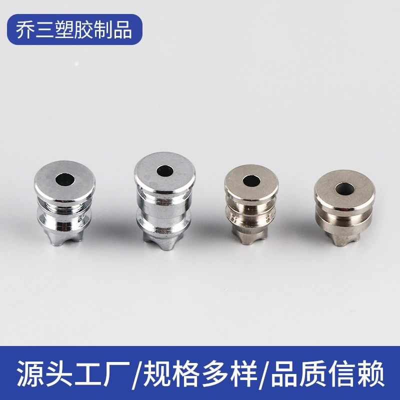 В наличии поставки медицинского оборудования Аксессуары Медицинские медные передний клапан металлический клапан надувания металлический задний клапан