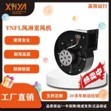 �κ�Դ�L�����L�C�՚�����ҵ��������ʴ�Ĥ�����x���L�C