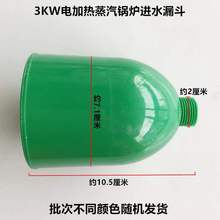 3000WԄ偠tˮ©I3KWȫlMˮ©ٶ