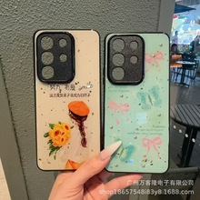 适用vivo Y300T滴胶手机壳S20 X200可爱卡通金箔闪粉Y37PRO全包壳