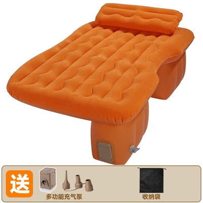 Travel Bed Car Rear Seat – Vehicle-mounted inflatable bed - automatic-inflatable-suction-camping-light-orange