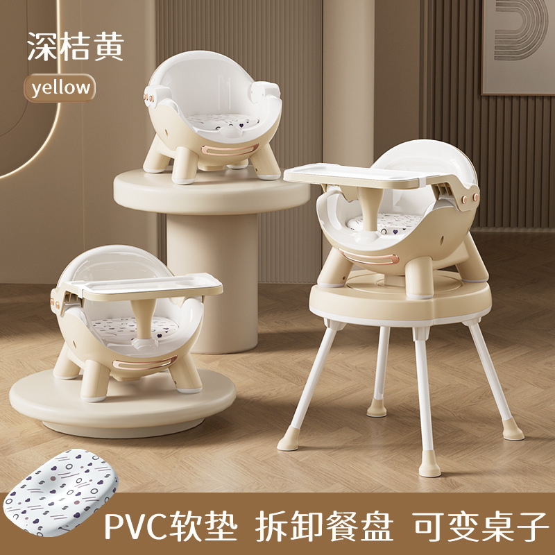 Silla de comedor para bebés multifuncional ajustable mesa de comedor para bebés para comer mesa de comedor portátil para niños asiento