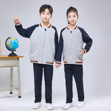 儿童藏青色春秋空气层健康布棒球服外套学生灰色运动套装运动裤