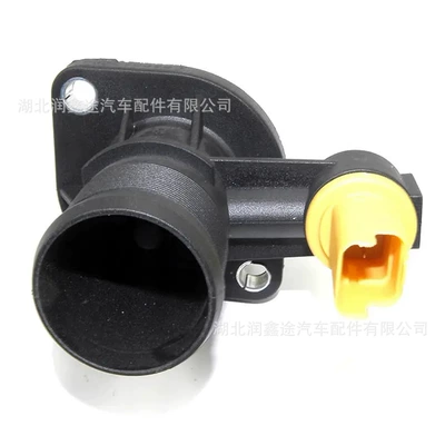Thermostat Thermostat Suitable for