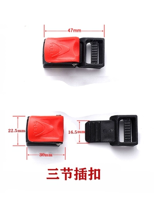 electric motorcycle helmet strap | Dəbilqə (Kaska) aksesuarları