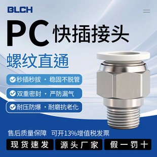 BLCH���`�ݼyֱͨPC���ݼy���PU�ܿ���^����ٺڰ׿�ӬF؛