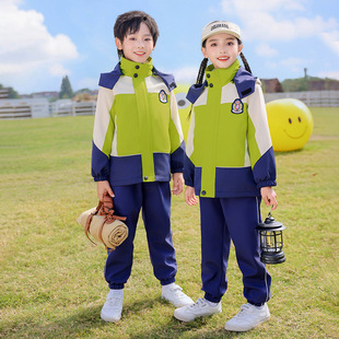 Pupils' Autumn Clothes School Uniform Charge Clothes suit Kindergarten Garden Clothes Class Clothes Three-Piece Children's Games Autumn and Winter Clothes