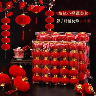 С���\����辰�^���҃����b�ľС�^�G���q����Դ���Sһ�����l