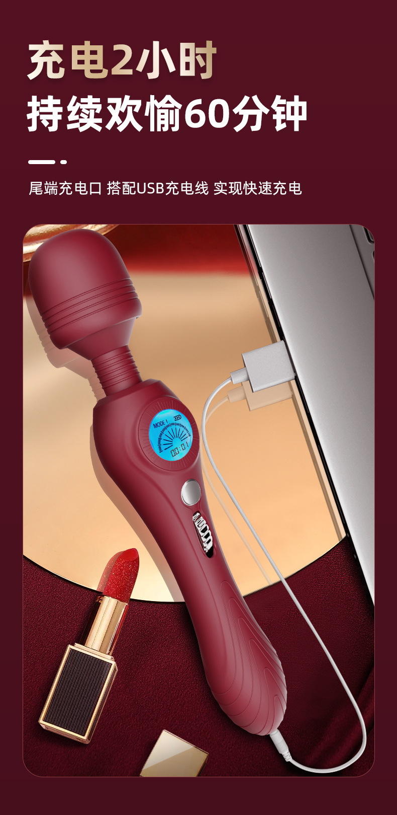 Jiuai AV Vibrating Wand Massager, One-Button Control, ABS Body, Dark Green — detail image 32