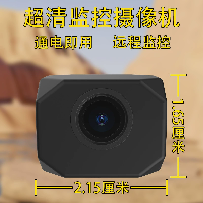 Камера HD Беспроводная Сеть мобильный телефон Удаленный интеллектуальная безопасность Wi-Fi домашняя камера наблюдения T99