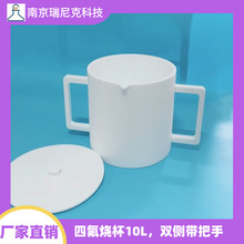 ���ķ���ϩ�����p�Ȏ����������|��������ϴ���@���ط�����ϴ��