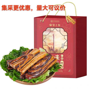 ���ϻ� �Vζ�D��400g �Vʽ�廨�D����I��؛�Fُ�ͶY�����A����̖