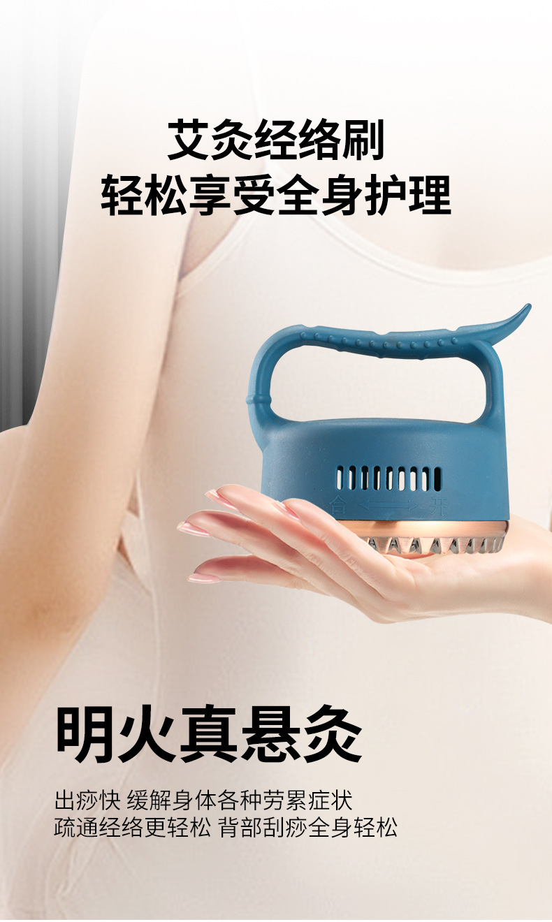 Moxa Meridian Brush Gua Sha Massage Tool for Back and Abdominal Wellness with Moxa Sticks Oil and Chart overview
