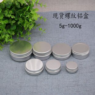 5g50g�A���ݼy�X����녲ݸ��100g��˪С�Xƿ20g���b����͸�˪��