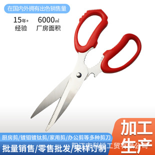 ���P�N�������A���Ҽ��u�Ǽ�������;���ÏN����