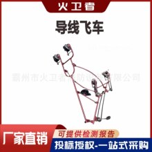 ���߷ɳ����г�ʽ����ʽ©��ʽ���Ͻ��Ե����ͷ��ɲ�����޷ɳ�