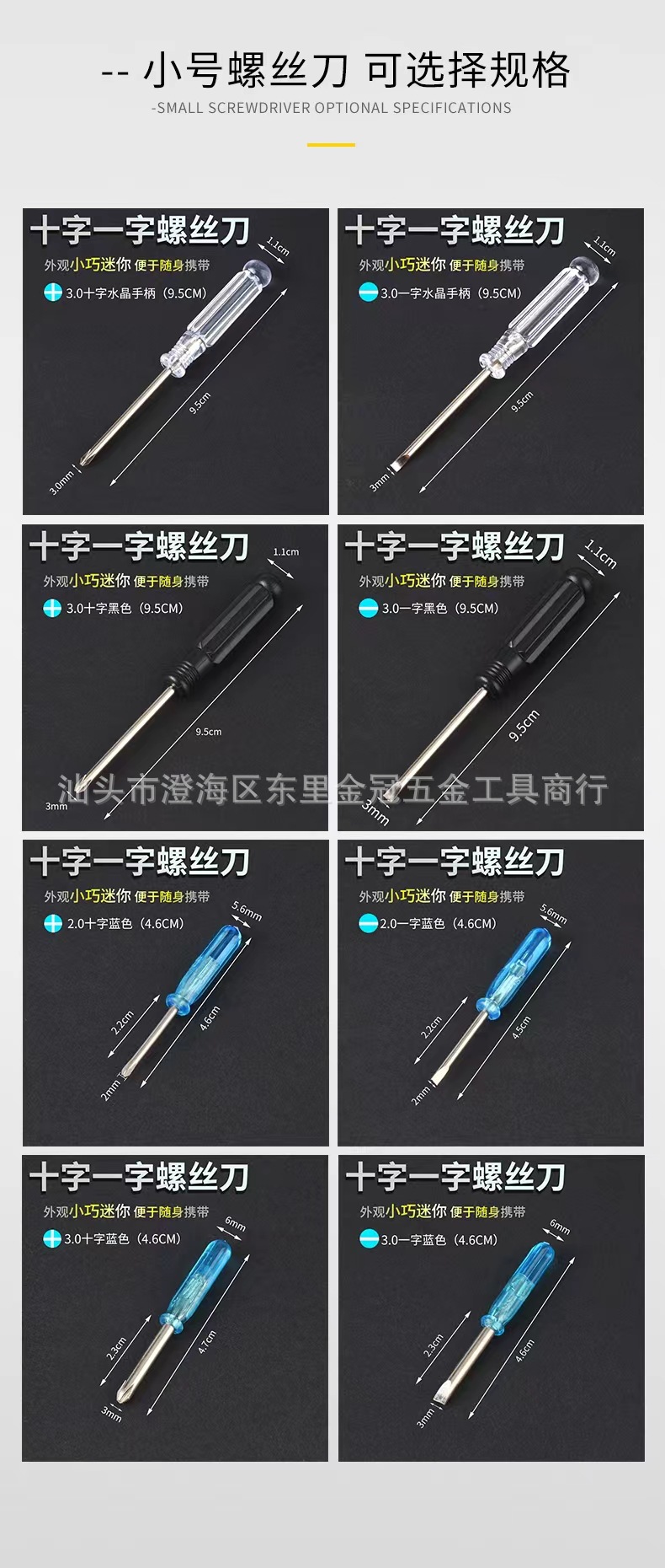 微信图片_20230621034937