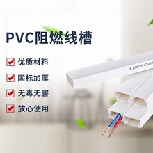 ��pvc����PVC4��6��2414 3919 5922늾��������b����B�����[��