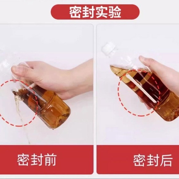 玻璃胶防水防霉厨卫马桶底部密封超强力门窗专用耐候胶免钉胶透明|undefined