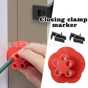 Wardrobe sealing plate scriber multi-function scriber multi-size scribing block woodworking wardrobe closing plate clip