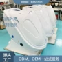定制养生全身美容院熏蒸仪