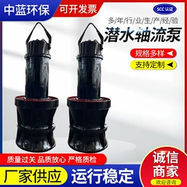 污水处理设备;污泥处理设备;污水处理设备