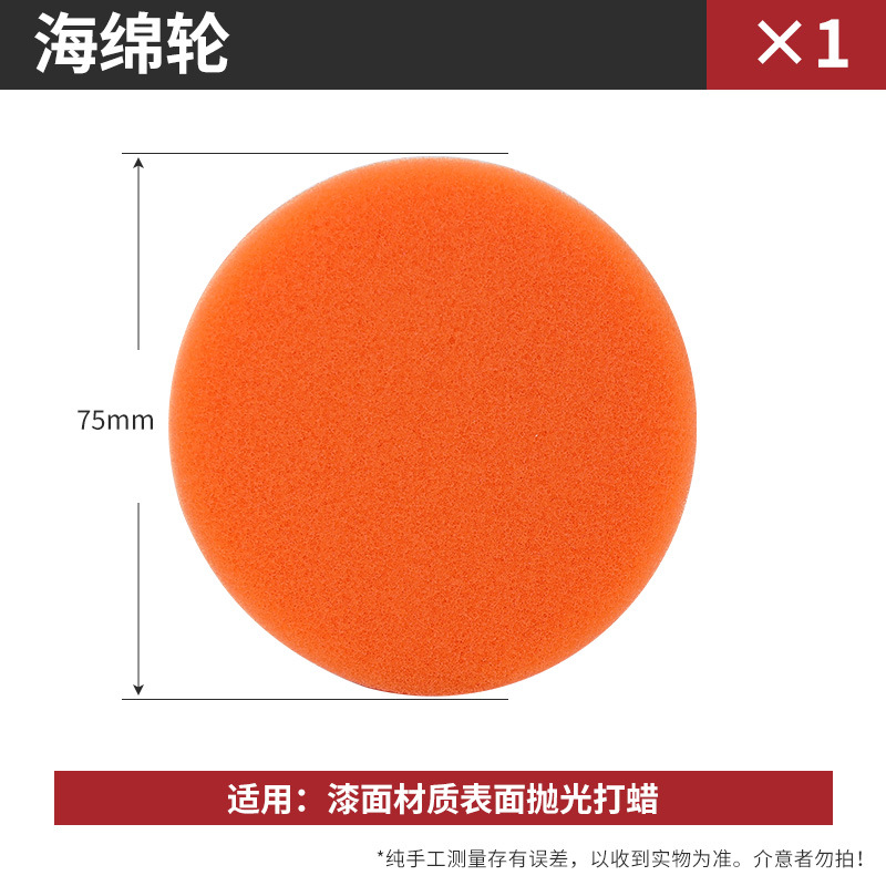 Mini molino de ángulo de litio 75m hoja de corte 3 pulgadas de vidrio de madera de piedra de azulejos de metal pulido obturador pulido