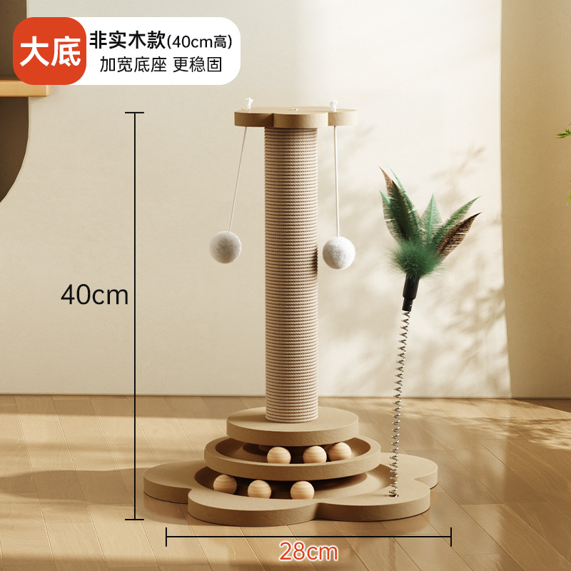 밀도판 대형 40*28