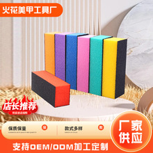 һ�����l�����ɫ��ĥ�K��ɰ�ߏ������K ���׹���EVA��ɰ��ĥ�K