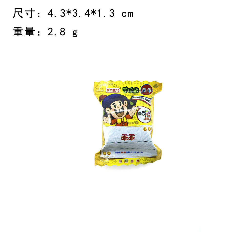 Creative Food Play 3D M Bean Sands Chocolate Guaiguai Puffs Candy Bear Biscuit Imán Imán Imán Imán Imán Imán