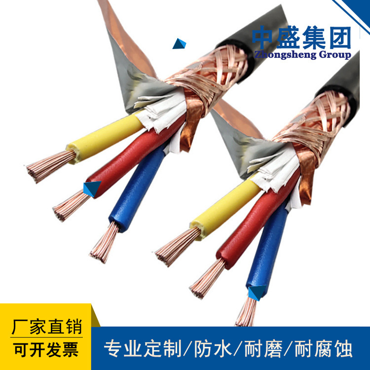 安徽天长市中盛变频器专用变频电缆BPYJVP22 3*4+3*0.75