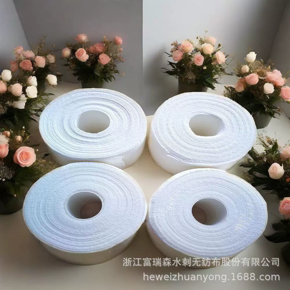 定制护肤水刺无纺布,湿巾布料,洁面巾,汗巾,美容,健身亲肤水刺布